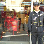 ���������� �������, ���� ������� �����, 40 ���, ������������ ��� ������, ����� � ���������