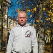   ,   , 31 ,     , c 