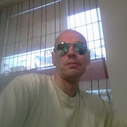 ���������� �����, ���� ������� ������, 48 ���, ������������ ��� c�������� ���������