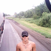 ���������� ������, ���� ������� ����, 38 ���, ������������ ��� ������, ����� � ���������, c�������� ���������