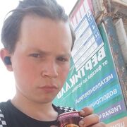  -,   , 21 ,   ,   