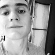 ���������� �����, ���� ����� �����, 25 ���, ������������ ��� ������, ����� � ���������