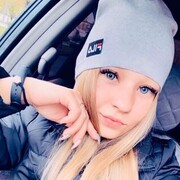  ,   Dashkina, 29 ,   
