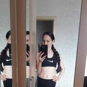  ,   , 42 ,   c 