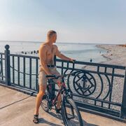 ���������� ����, ���� ������� �����, 29 ���, ������������ ��� ������, ����� � ���������