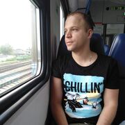 ���������� ����������, ���� ������� ������, 39 ���, ������������ ��� ������, ����� � ���������