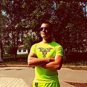 ���������� �����, ���� ������� ����, 39 ���, ������������ ��� ������, ����� � ���������, c�������� ���������