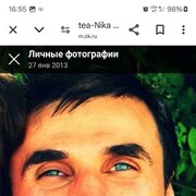  Jouy-en-Josas,  Nikolas, 47