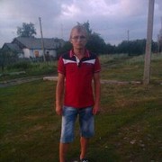  ,   89207347309, 31 ,  