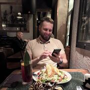  Sulechow,  Andrei, 37