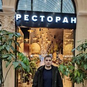 ���������� ������, ���� ������� ���������, 37 ���, ������������ ��� ������, ����� � ���������, c�������� ���������