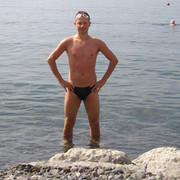 ���������� ����, ���� ������� ���������, 44 ����, ������������ 