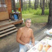 ���������� �����������, ���� ������� Slava, 50 ���, ������������ ��� ������