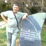  ,   Apalon, 62 ,   