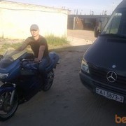 ���������� �����������, ���� ������� PRIKOL, 45 ���, ������������ ��� ������