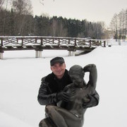  ,   Gerard, 45 ,   ,   , c 