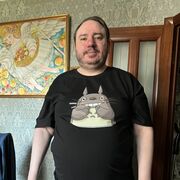 ���������� ������, ���� ������� �����, 43 ����, ������������ ��� ������, ����� � ���������, c�������� ���������, ���������