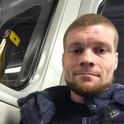 ���������� ������������, ���� ������� �����, 39 ���, ������������ ��� ����� � ���������, c�������� ���������, ���������