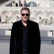 ���������� ������, ���� ������� Artash, 50 ���, ������������ ��� ������, ����� � ���������, c�������� ���������