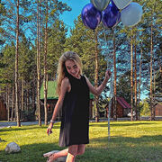 ���������� ������ �����, �����