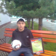 ���������� ���������, ���� ������� ������, 32 ����, ������������ ��� ���������