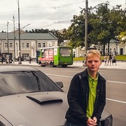  ,   Roman, 30 ,   ,   , c 