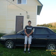 ���������� ������, ���� ������� ������, 38 ���, ������������ ��� ����� � ���������, c�������� ���������