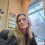  , Polina