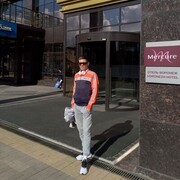 ���������� �������, ���� ������� �����, 39 ���, ������������ ��� ������, ����� � ���������, c�������� ���������