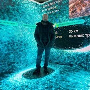 ���������� ��������, ���� ������� �����, 34 ����, ������������ ��� ����� � ���������, c�������� ���������