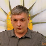 ���������� �������, ���� ������� ����, 49 ���, ������������ ��� ����� � ���������, c�������� ���������