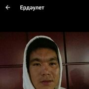  ,  Erdaulet, 27