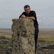 ���������� ����, ���� ������� ���������, 43 ����, ������������ ��� c�������� ���������, ���������