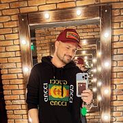 ���������� �������, ���� ������� Platon, 33 ����, ������������ ��� ������