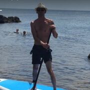 ���������� ������ ��������, ���� ������� ���������, 44 ����, ������������ ��� ������, ����� � ���������, c�������� ���������, ���������