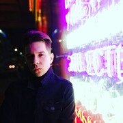 ���������� �����, ���� ������� Lev, 31 ���, ������������ ��� ������, ����� � ���������