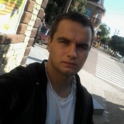 ���������� ����������, ���� ������� ����, 28 ���, ������������ ��� ����� � ���������, c�������� ���������, ���������