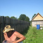 ���������� �����, ���� ������� ����, 59 ���, ������������ ��� ������