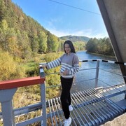 ,  Elina, 30