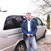 ���������� �����, ���� ������� �������, 54 ����, ������������ ��� ������, ����� � ���������, c�������� ���������