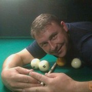 ���������� ������-��-����, ���� ������� ���������, 46 ���, ������������ 