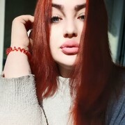  ,   Katerina, 27 ,   ,   