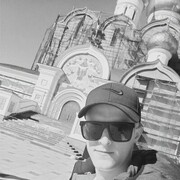 ���������� �������, ���� ������� Artur, 32 ����, ������������ ��� ������, ����� � ���������