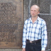  ,   Grigoriy, 56 ,  