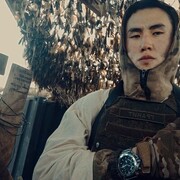 ���������� �������, ���� ����� �������, 21 ���, ������������ ��� ������, ����� � ���������, c�������� ���������, ���������