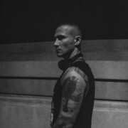 ���������� �����, ���� ������� ����, 43 ����, ������������ ��� ������, ����� � ���������