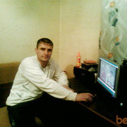 ���������� ����, ���� ������� ����, 40 ���, ������������ ��� ������, ����� � ���������, c�������� ���������