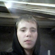  ,   Roman, 26 ,   ,   , c 