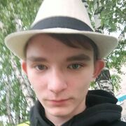 ���������� ������, ������ �����, 20