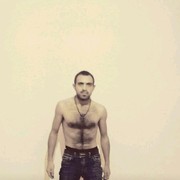 ���������� ������, ���� ������� Aram, 32 ����, ������������ ��� ������, ����� � ���������, c�������� ���������